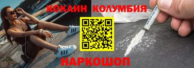 ALPHA PVP Абакан