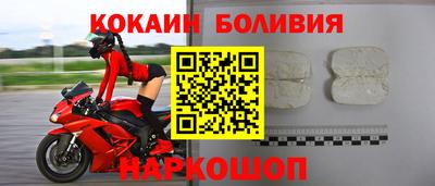 MESCALINE Азнакаево