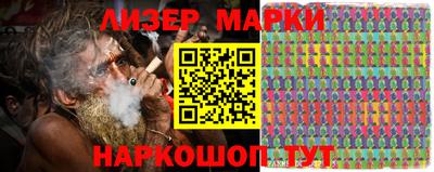 ALPHA PVP Абакан