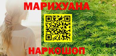ALPHA PVP Абакан