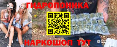 MESCALINE Азнакаево