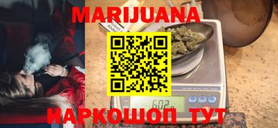 MESCALINE Азнакаево
