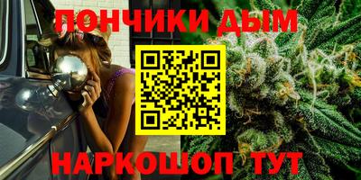 MESCALINE Азнакаево