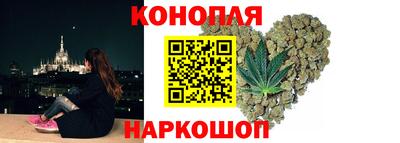 ALPHA PVP Абакан