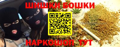 ALPHA PVP Абакан
