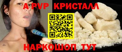 MESCALINE Азнакаево