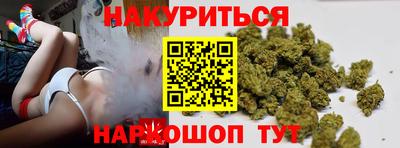 МДМА Абинск