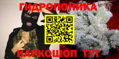 MESCALINE Азнакаево