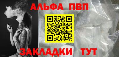 MESCALINE Азнакаево