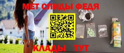 MESCALINE Азнакаево