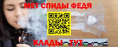 MESCALINE Азнакаево